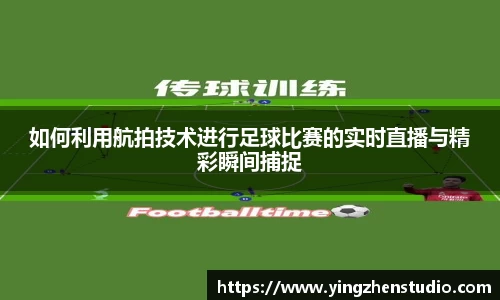 RAYBET雷竞技APP
