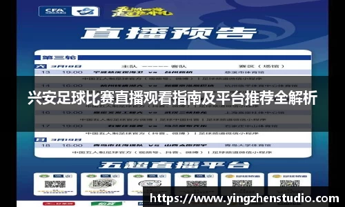 RAYBET雷竞技官网