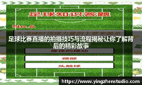 RAYBET雷竞技下载