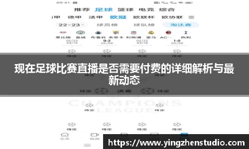 RAYBET雷竞技网址