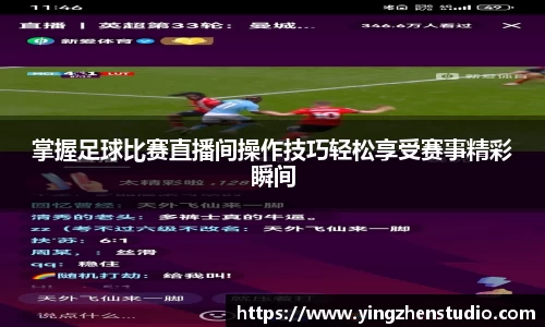 RAYBET雷竞技APP