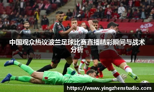 RAYBET雷竞技下载