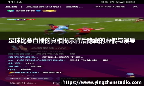 RAYBET雷竞技APP