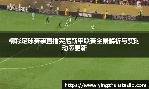RAYBET雷竞技下载