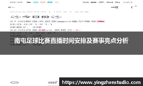 RAYBET雷竞技官网