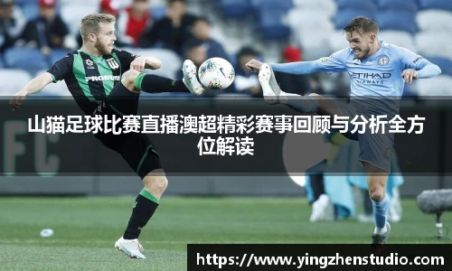 RAYBET雷竞技下载