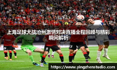 RAYBET雷竞技官网