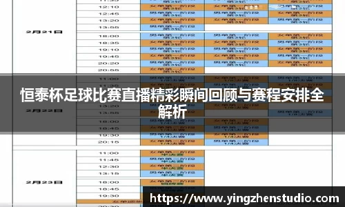RAYBET雷竞技下载