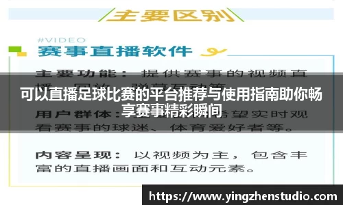 RAYBET雷竞技官网