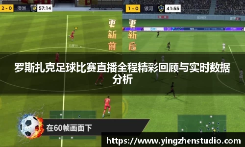 RAYBET雷竞技下载