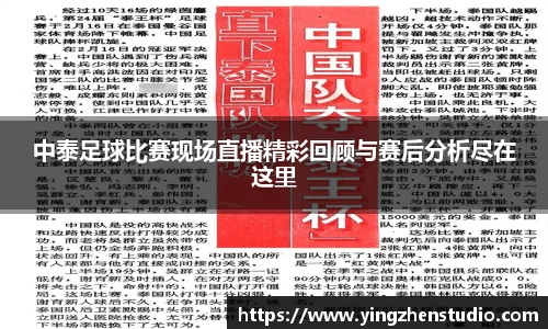 RAYBET雷竞技网址