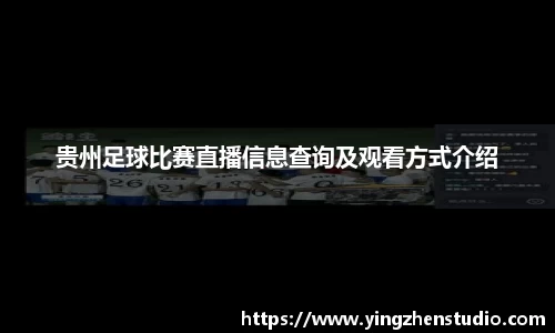 RAYBET雷竞技下载