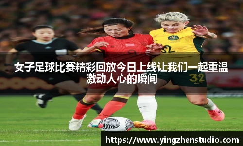 RAYBET雷竞技网址