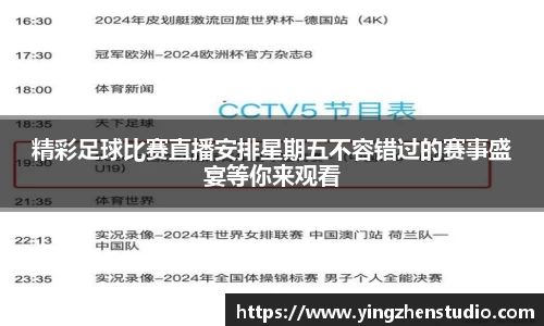 RAYBET雷竞技网址