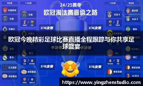 RAYBET雷竞技网址