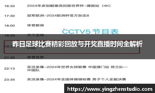 RAYBET雷竞技网址