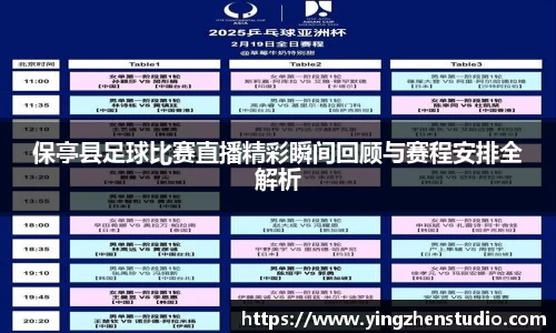 RAYBET雷竞技网址