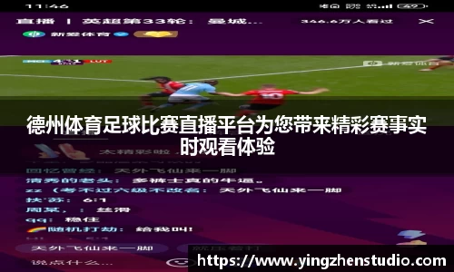 RAYBET雷竞技网址