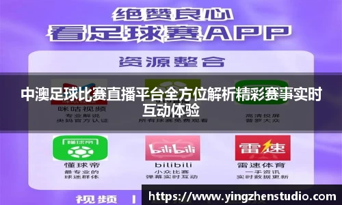 RAYBET雷竞技APP