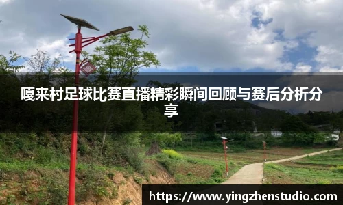 RAYBET雷竞技官网
