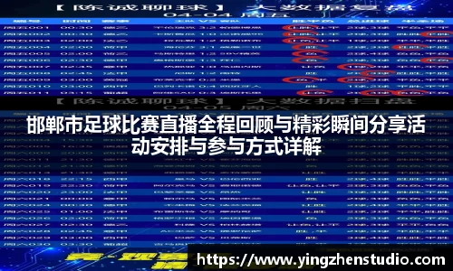 RAYBET雷竞技网址