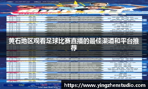 RAYBET雷竞技官网