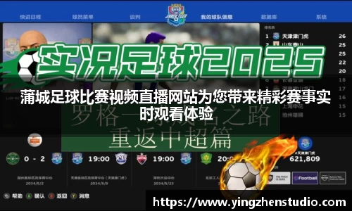 RAYBET雷竞技APP