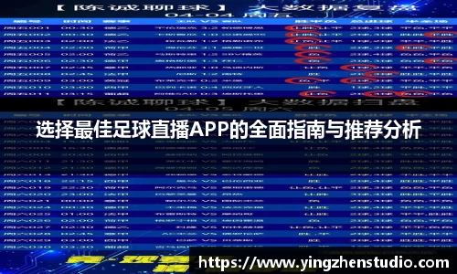 RAYBET雷竞技官网