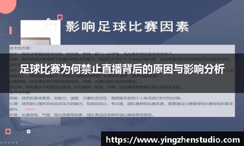 RAYBET雷竞技下载