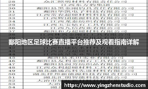 RAYBET雷竞技网址