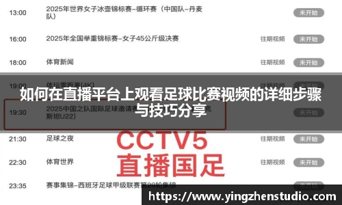 RAYBET雷竞技下载