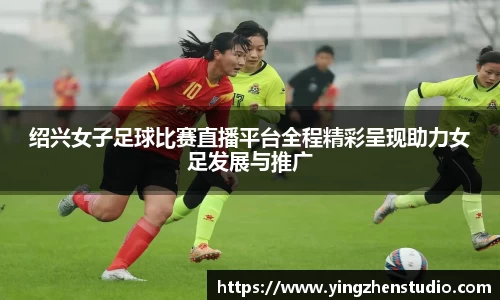 RAYBET雷竞技下载