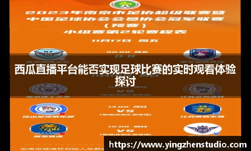 RAYBET雷竞技网址