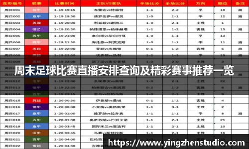 RAYBET雷竞技APP