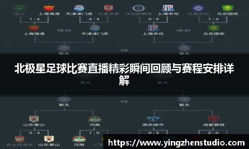 RAYBET雷竞技APP