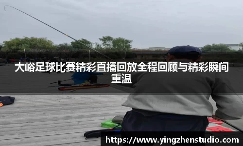 RAYBET雷竞技下载