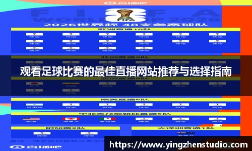 RAYBET雷竞技官网