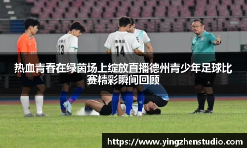 RAYBET雷竞技下载