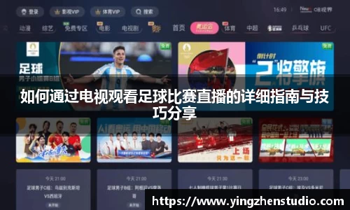 RAYBET雷竞技官网