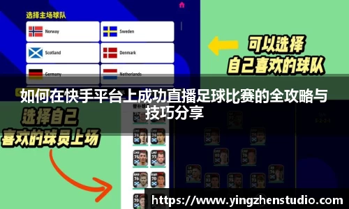 RAYBET雷竞技网址