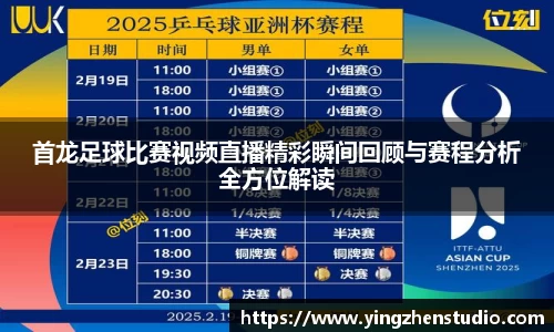 RAYBET雷竞技网址