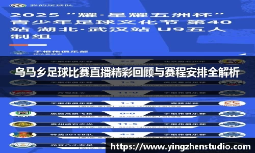 RAYBET雷竞技官网