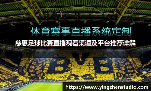 RAYBET雷竞技下载