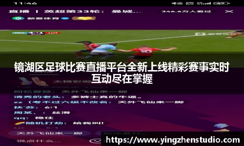 RAYBET雷竞技官网