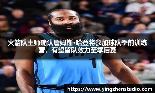 RAYBET雷竞技下载