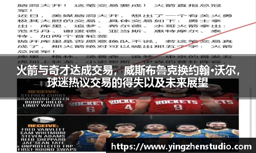 RAYBET雷竞技下载