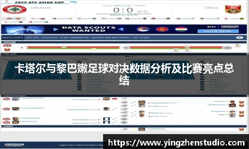 RAYBET雷竞技官网