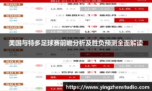RAYBET雷竞技官网