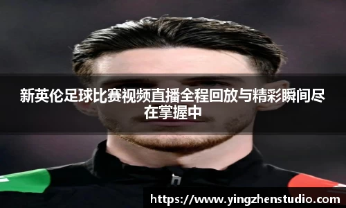 RAYBET雷竞技网址