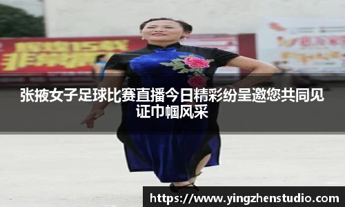 RAYBET雷竞技官网